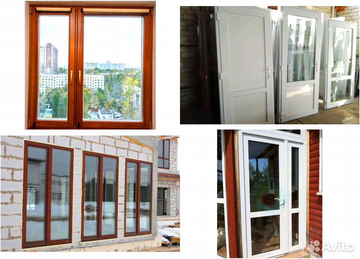 Пластиковые окна