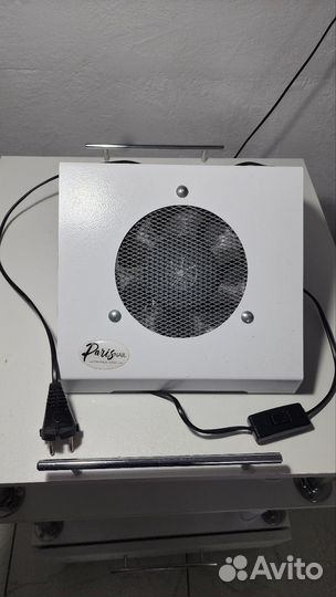 Вытяжка для маникюра