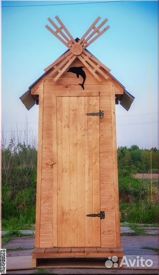 Уличный туалет от производителя SHP794