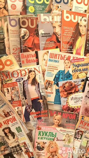 Журналы бурда