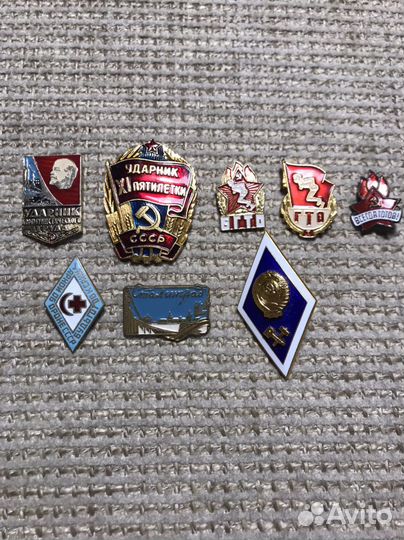 Значки СССР