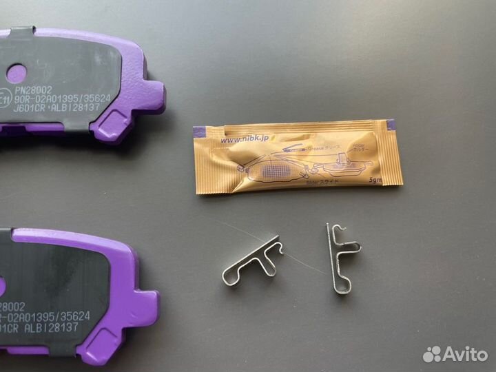 Колодки тормозные задние Honda Acura Nibk