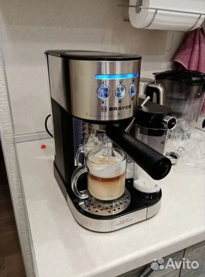 Кофеварка рожковая brayer 1102BR серебристый