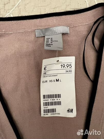 Кофта женская