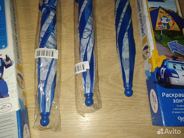 Зонтик детский