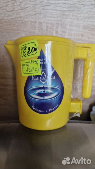 Кипятильник Капелька