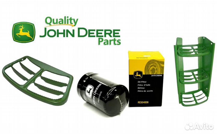 Рычаг домкрата john deere 6000 правый CAT3 L114584