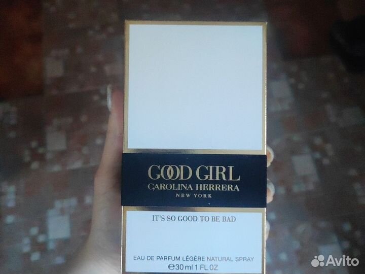 Духи женские Carolina Herrera Good girl