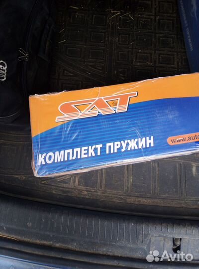 Комплект пружин подвески Гольф7 Октавия А7