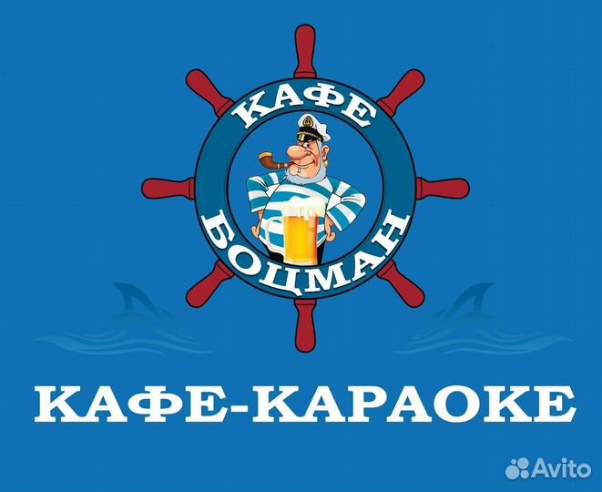 Проведение праздников, банкетов, мероприятий