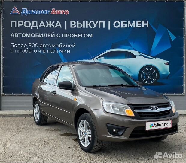 LADA Granta 1.6 МТ, 2014, 174 000 км