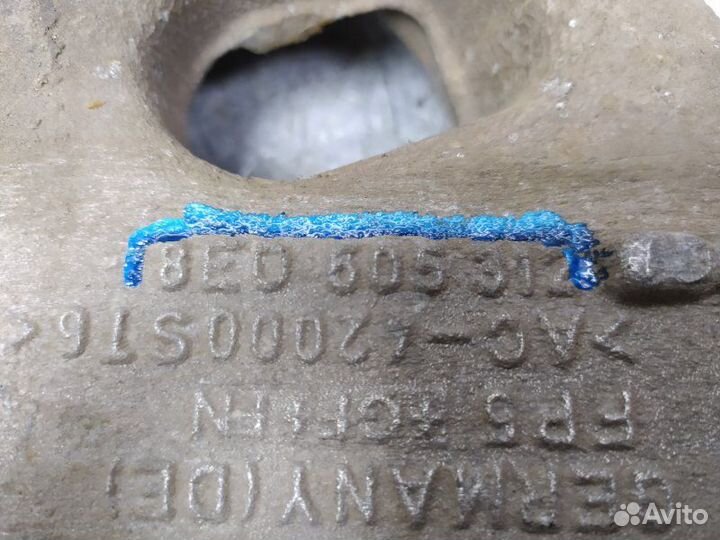 Рычаг задний нижний правый Audi A4 B7 2005-2007