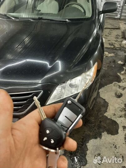 Копия ключа