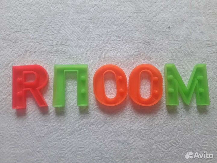 Магнитные буквы “Азбука”