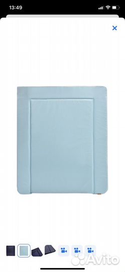 Двухсторонний Матрас для пеленания со складными бо