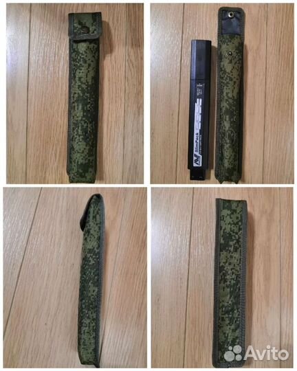 Чехлы для Minelab E-trac +пластик