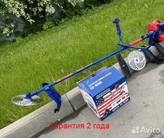 Триммер бензиновый 4.2 кВт