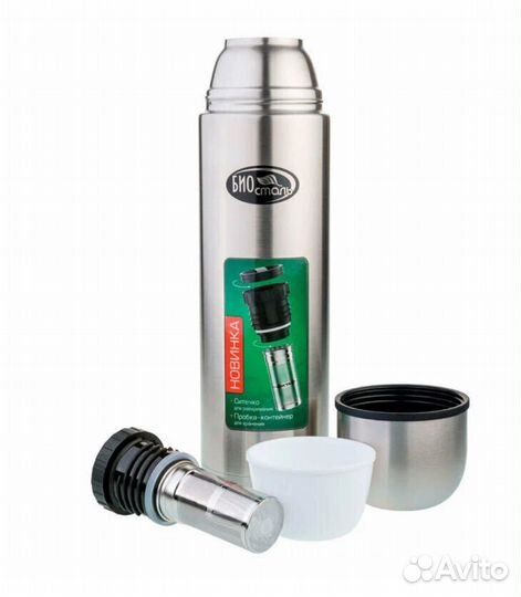 Термос Биосталь охота с узкой горловиной