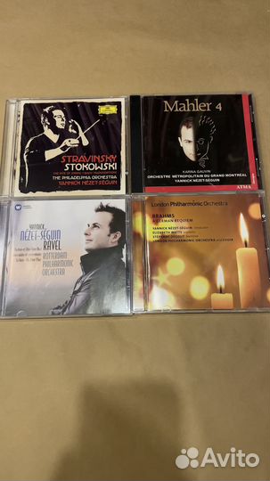 Фирменные CD классическая музыка - часть 2