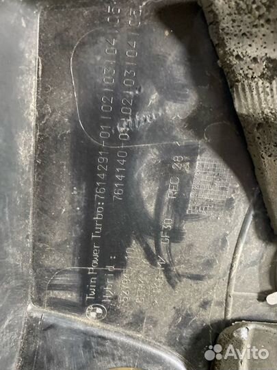 Декоративная крышка двигателя Bmw 3 Series F30