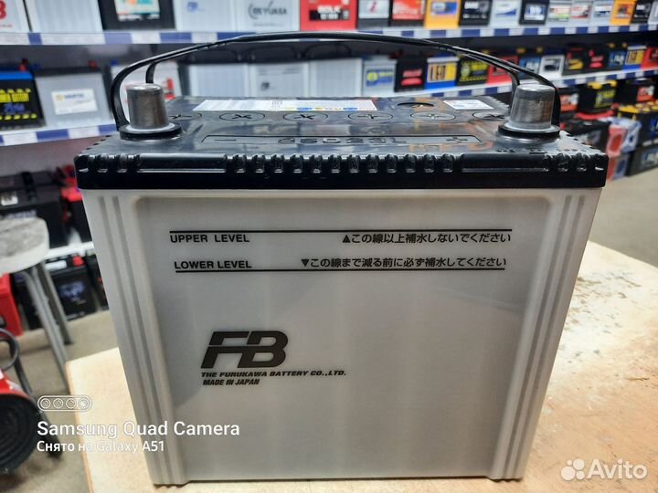 Доставка Акб 70Ач Furukawa Altica High-grade 85D23