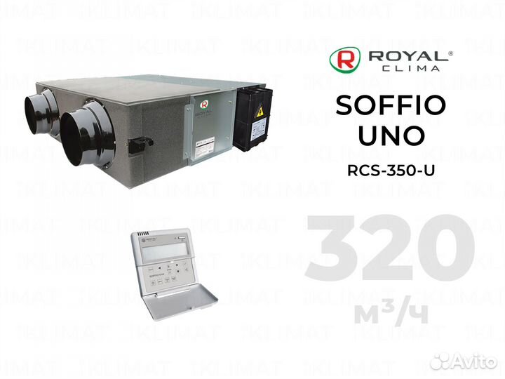Royal Clima soffio UNO RCS-350-U