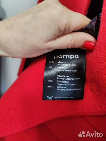 Пальто Pompa 42 шерсть