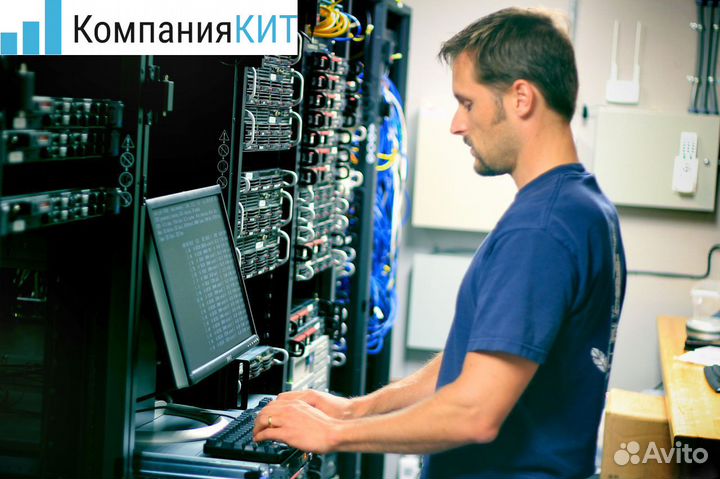 Системный администратор