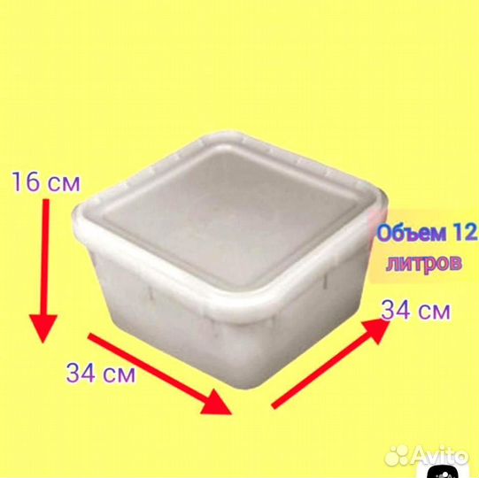 Кубоконтейнер LZ5H