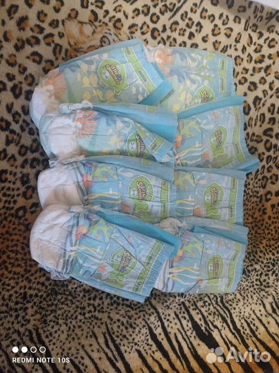 Памперсы для плавания