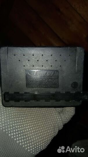 Дырокол avantgarde (AV 119)