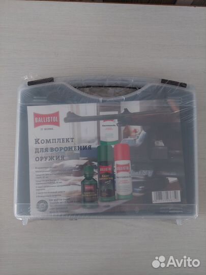 Набор для воронения