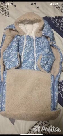 Конверт на выписку для новорожденных