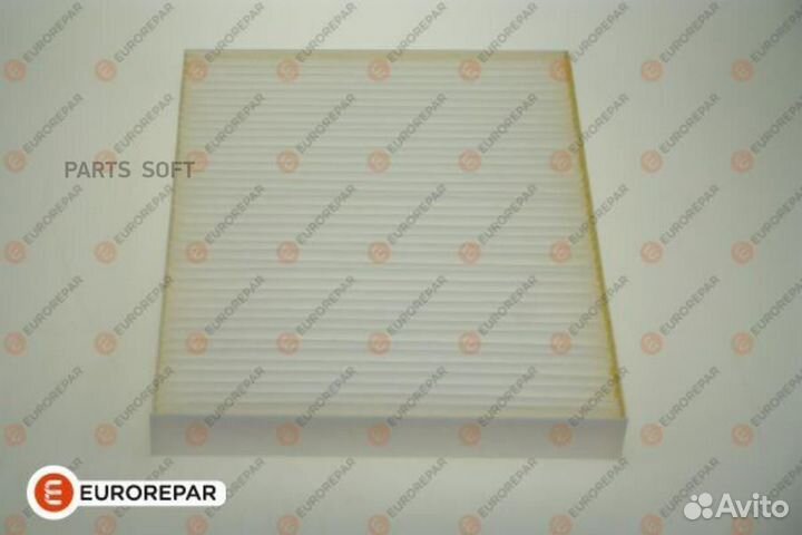 Eurorepar 1610590380 Фильтр салона audi A4/A6 97