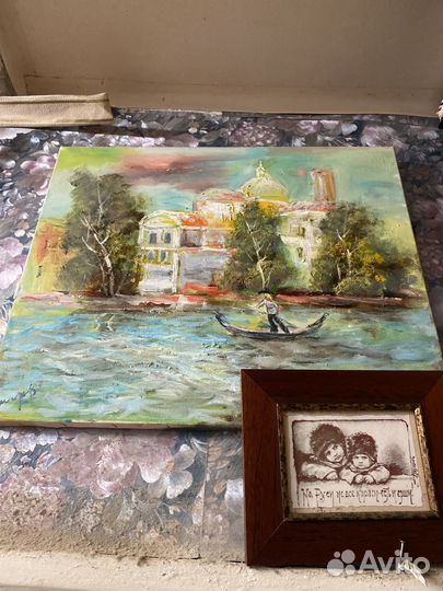 Картина масло холст автор Смирнов