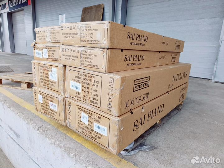 Цифровое пианино Sai Piano