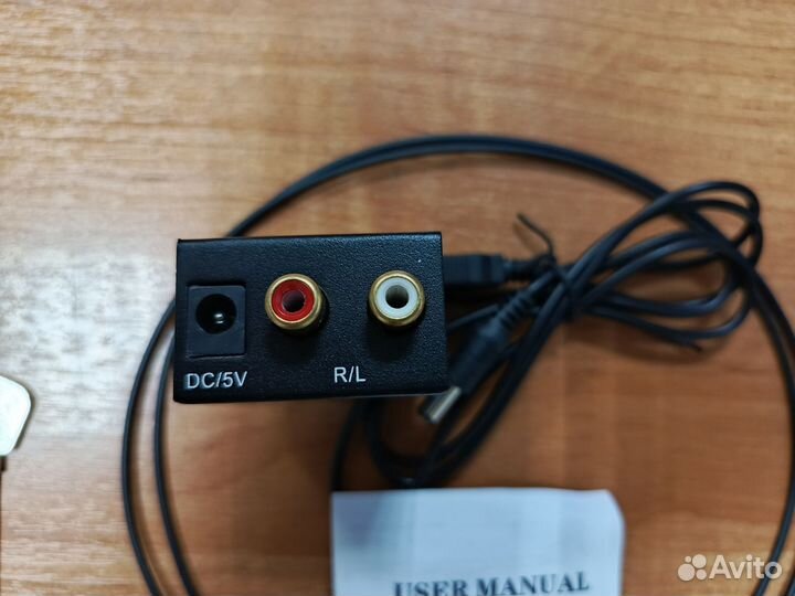 Переходник Toslink (Оптика) на RCA (Тюльпаны)