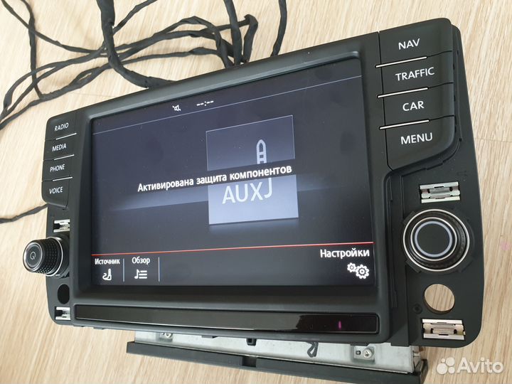 Монитор Дискавер Про (Discover Pro Display MIB)