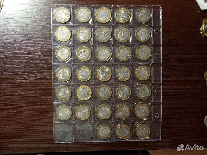 Биметалл города