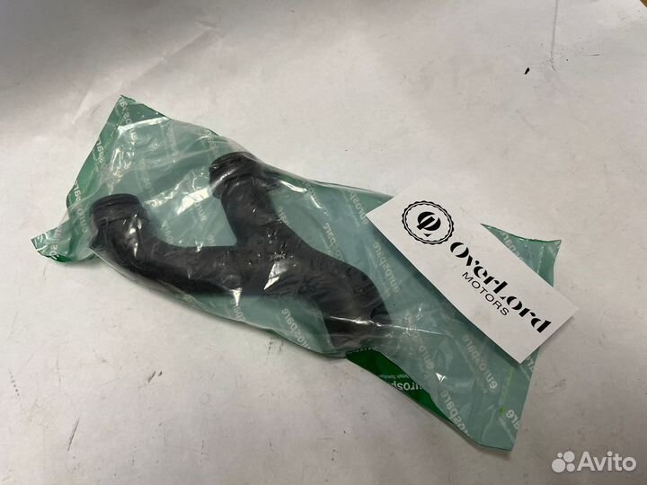 Коллектор охлаждения нижний