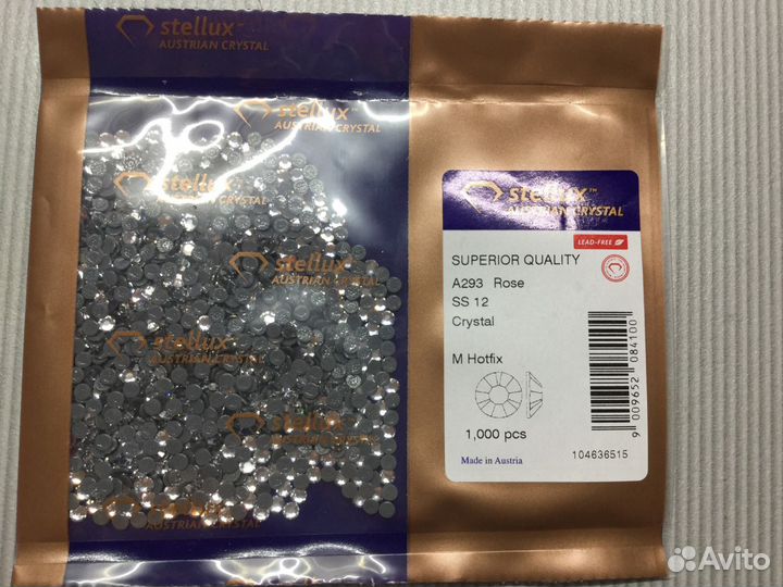 Стразы Stellux