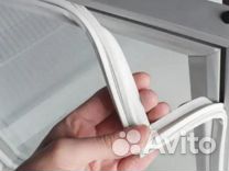 Уплотнитель для холодильника