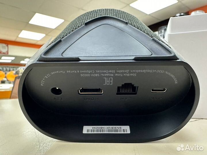 Умная колонка Sberbox Time (шур)