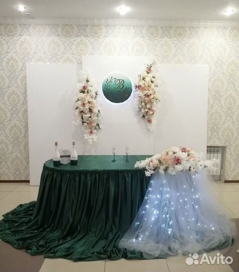 Всё для свадебного декора продажа