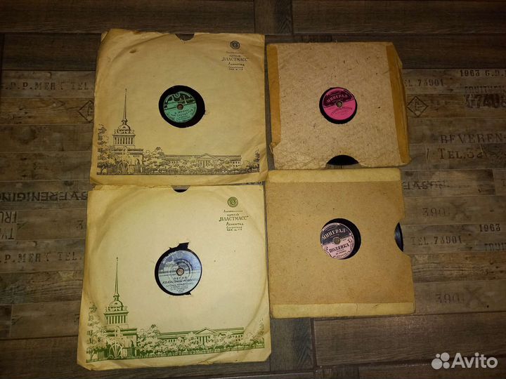 Грампластинки СССР