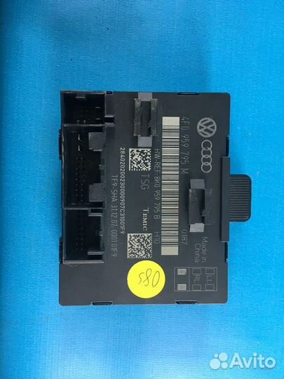 Блок управления двери задней левой Audi Q5 (8R) 20