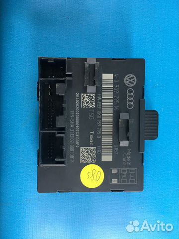 Блок управления двери задней левой Audi Q5 (8R) 20