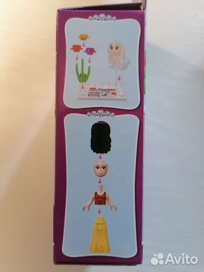 Lego friends SnowWhite