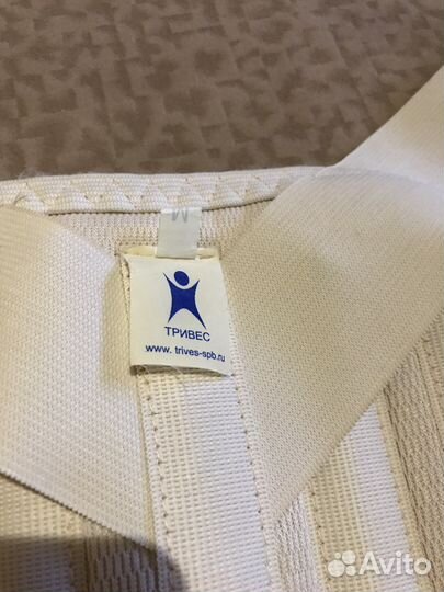 Корректор осанки корсет