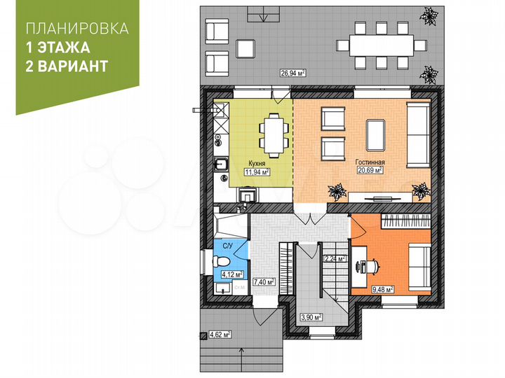 Дом 126 м² на участке 6 сот.